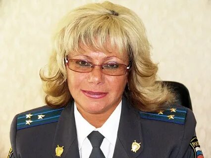Отдел сч