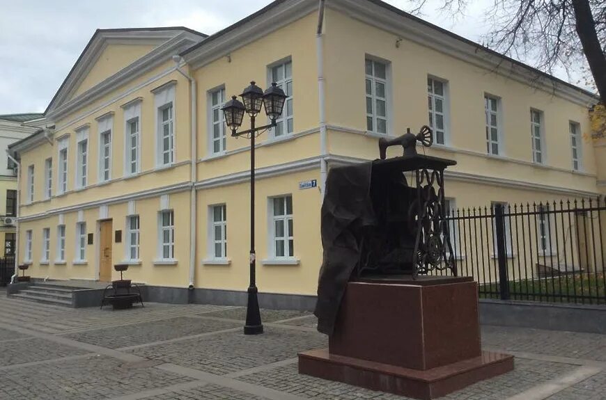 Краеведческий музей подольск меридиан. Ивановское краеведческий музей подольск. Исторический музей в подольске. Мук подольский краеведческий музей, подольск. Подольский краеведческий музей.