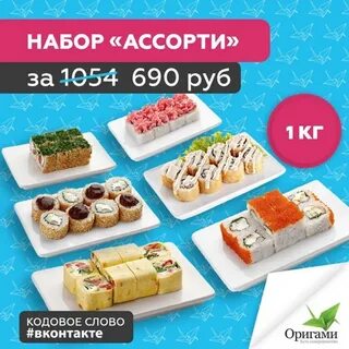5 690 руб