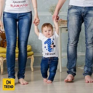 Папа детская одежда