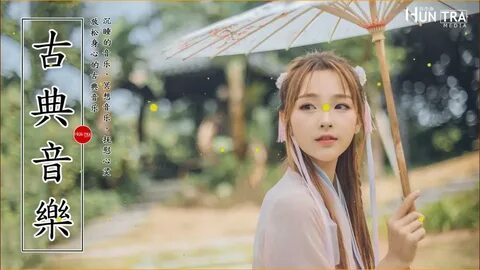 Asian chinese