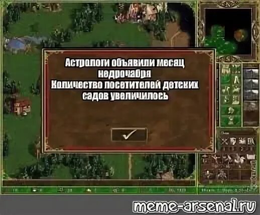 Число посетителей увеличилось вдвое