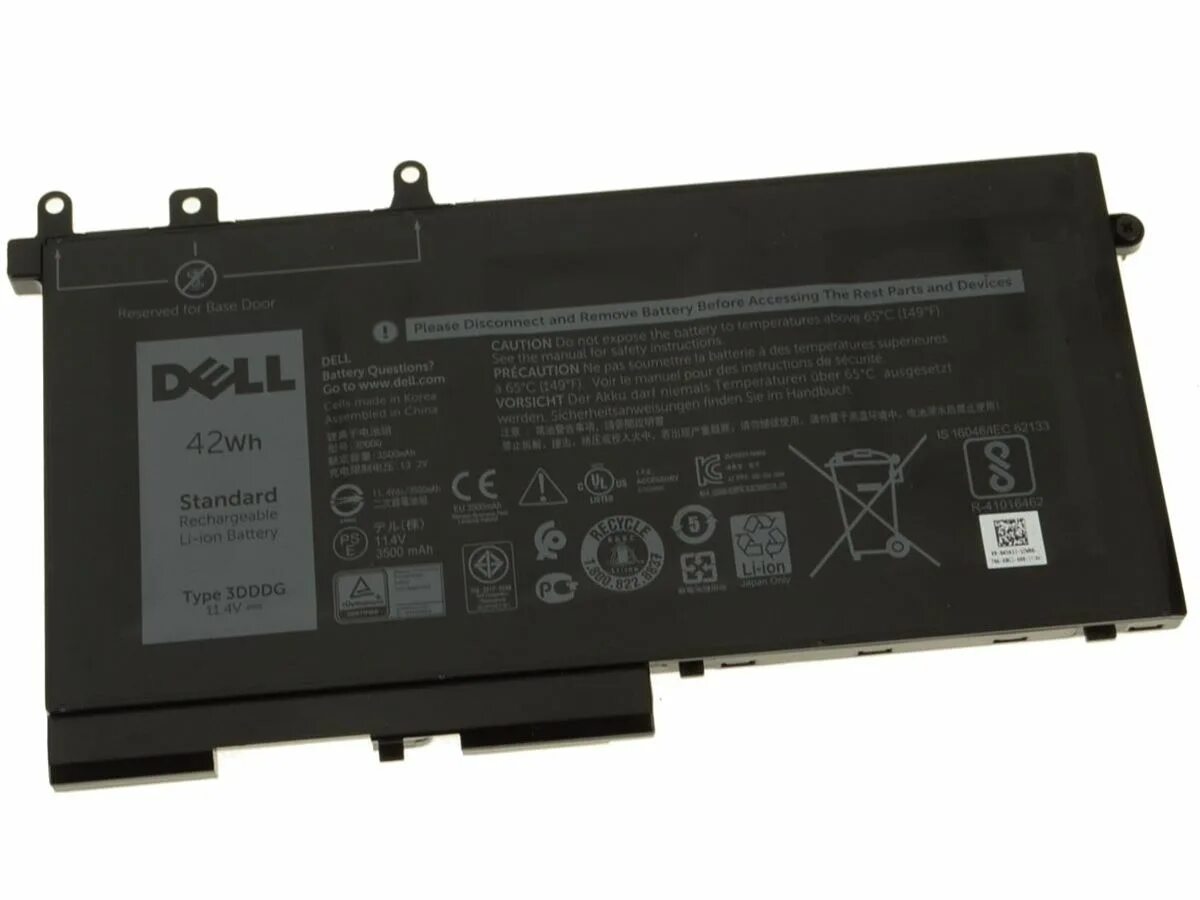 Dell 42wh аккумулятор для ноутбука. Dell Latitude 5280. Dell 7480 аккумулятор. Батарея для dell 5490.