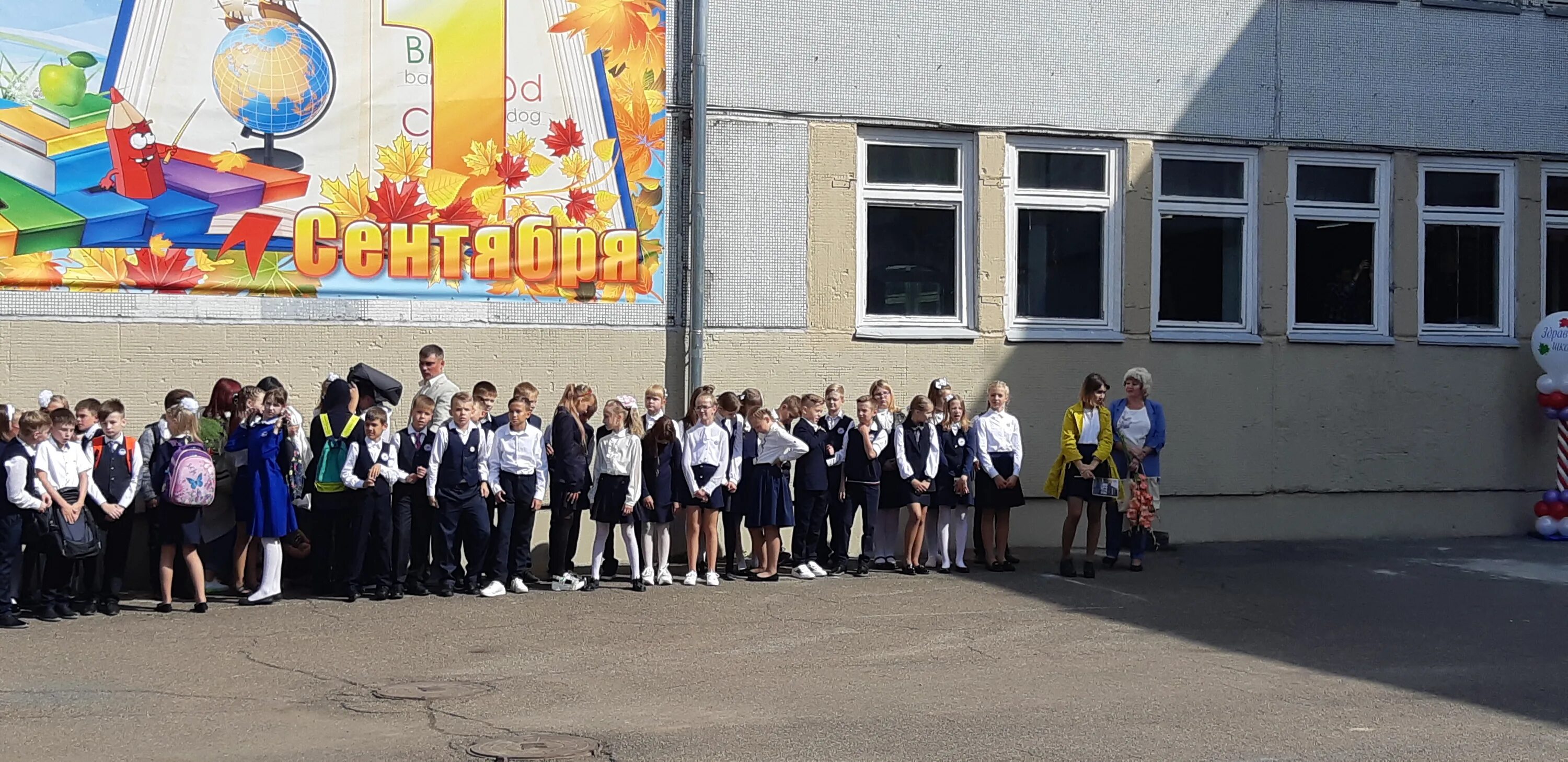 Школа 143 санкт-петербург средняя. Директор школы 143 красноярск. Ул. Школа 143 новосибирск. Школа 143 красноярск учителя.