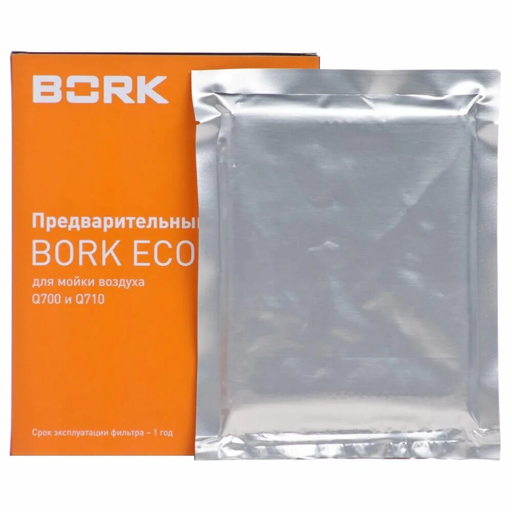 Сменный фильтр для очистителя воздуха bork. Фильтр eco air. Фильтр eco air. Bork q710 фильтр. Bork q710 фильтр.
