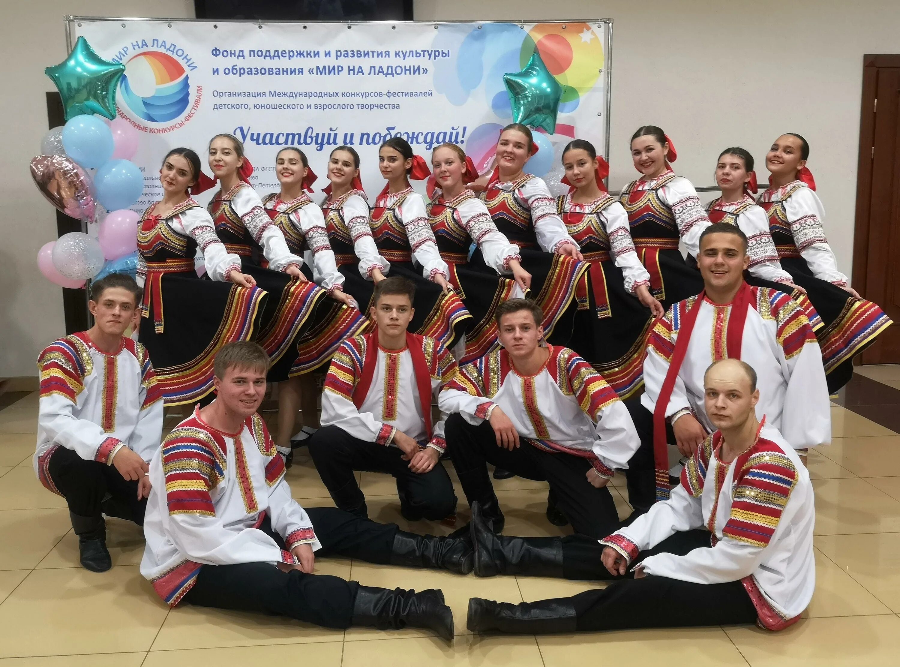 Победы международных конкурсов