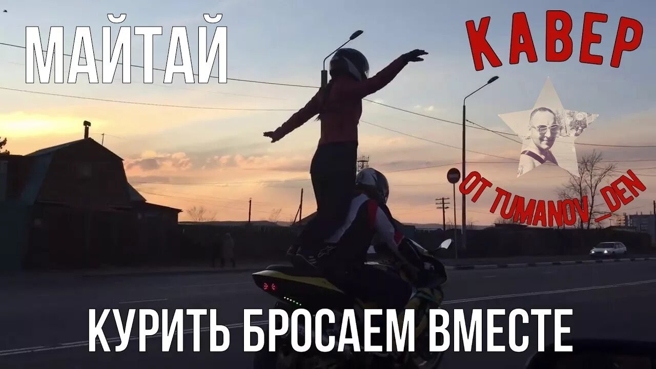 Lustova затонирована. Песня она всех сил. Песня она всех сил. Песня она всех сил. Песня она всех сил.
