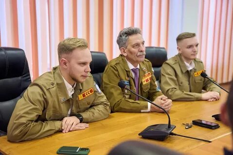 Региональное отделение студенческих отрядов
