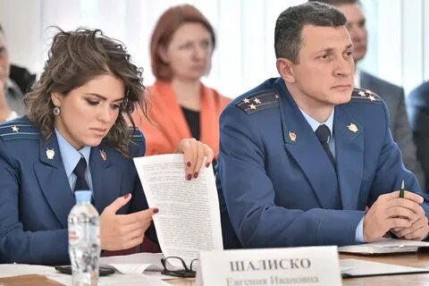 Индекс прокуратуры