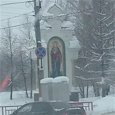Щербинки 28