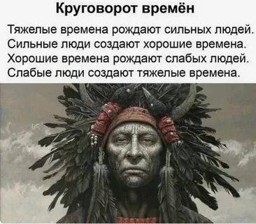 Самые сложные и порой