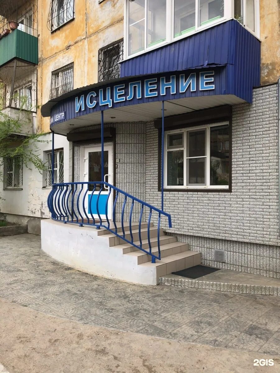 10. 10. Москва смоленская д7. Смоленская 51 чита. Смоленская 3-5 спб.