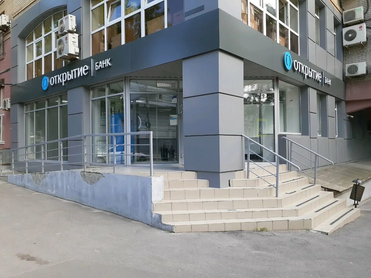 отделение банк открытие ростов. банк открытие добровольского 2/1. банк открытие. банк открытие ростов на дону. садовая 166 ростов на дону банк открытие.