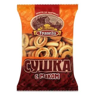 Сушки с маком