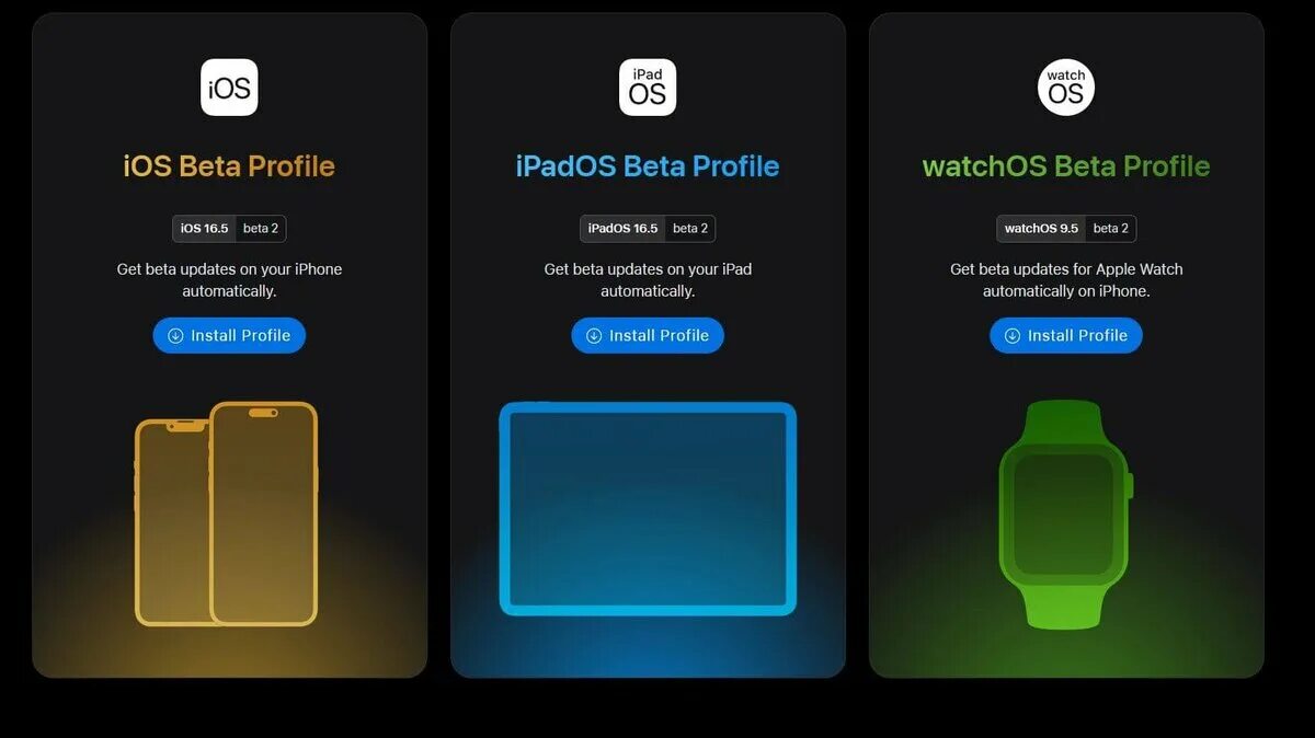 Как установить ios 18 beta на айфон. Айос 16.5. ios beta. обновление айос 16. как установить ios 16.