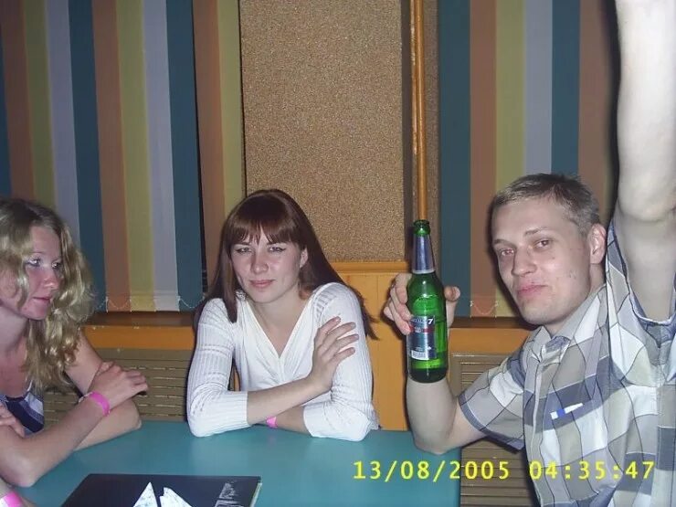 Дискотека 2005. Гоп дискотека. сельская дискотека 2005. дискотека 2005 фото. деревенские дискотеки жесть.
