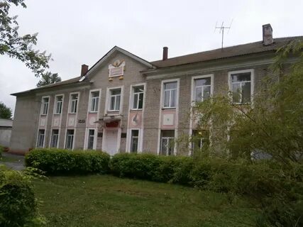 Школа 13 29