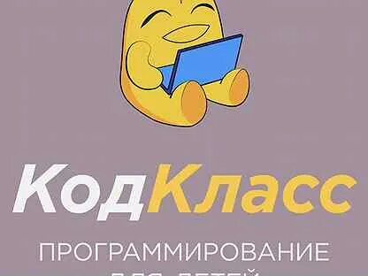 Энтузиаст работает