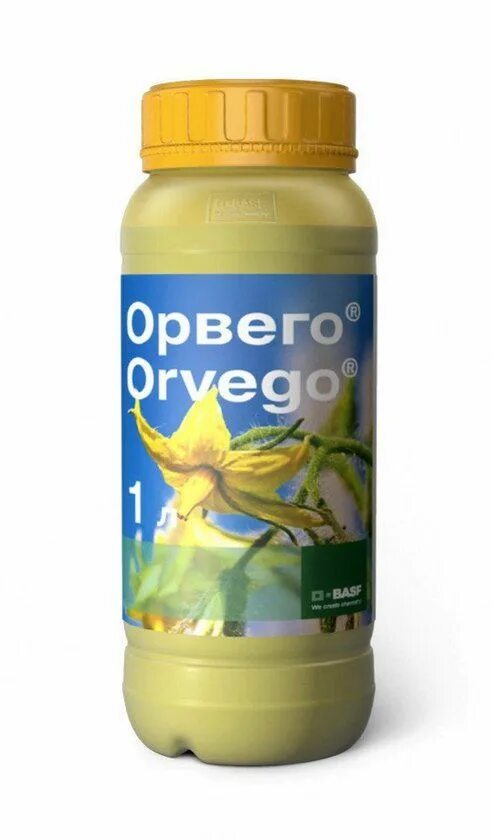 Орвего таблетки. Орвего фунгицид. Альто супер фунгицид. Аканто плюс фунгицид. Рекс с фунгицид.
