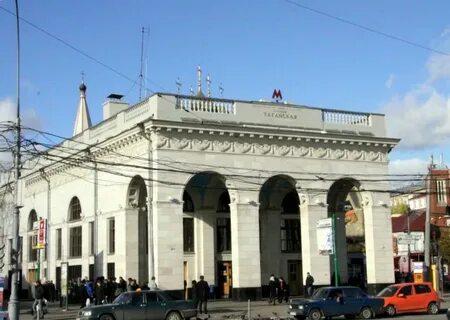 Таганская комсомольская