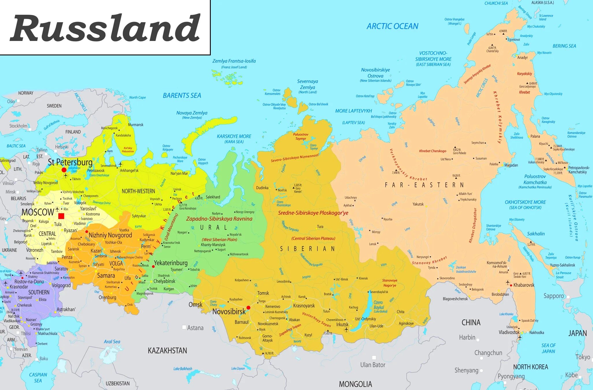 Российская 1 1 на карте. Карта России. Столица России на карте. Карта России на немецком. Rfhnf hjccbb ZF ztvtwrjv.