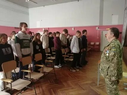 Уроки мужества ктп