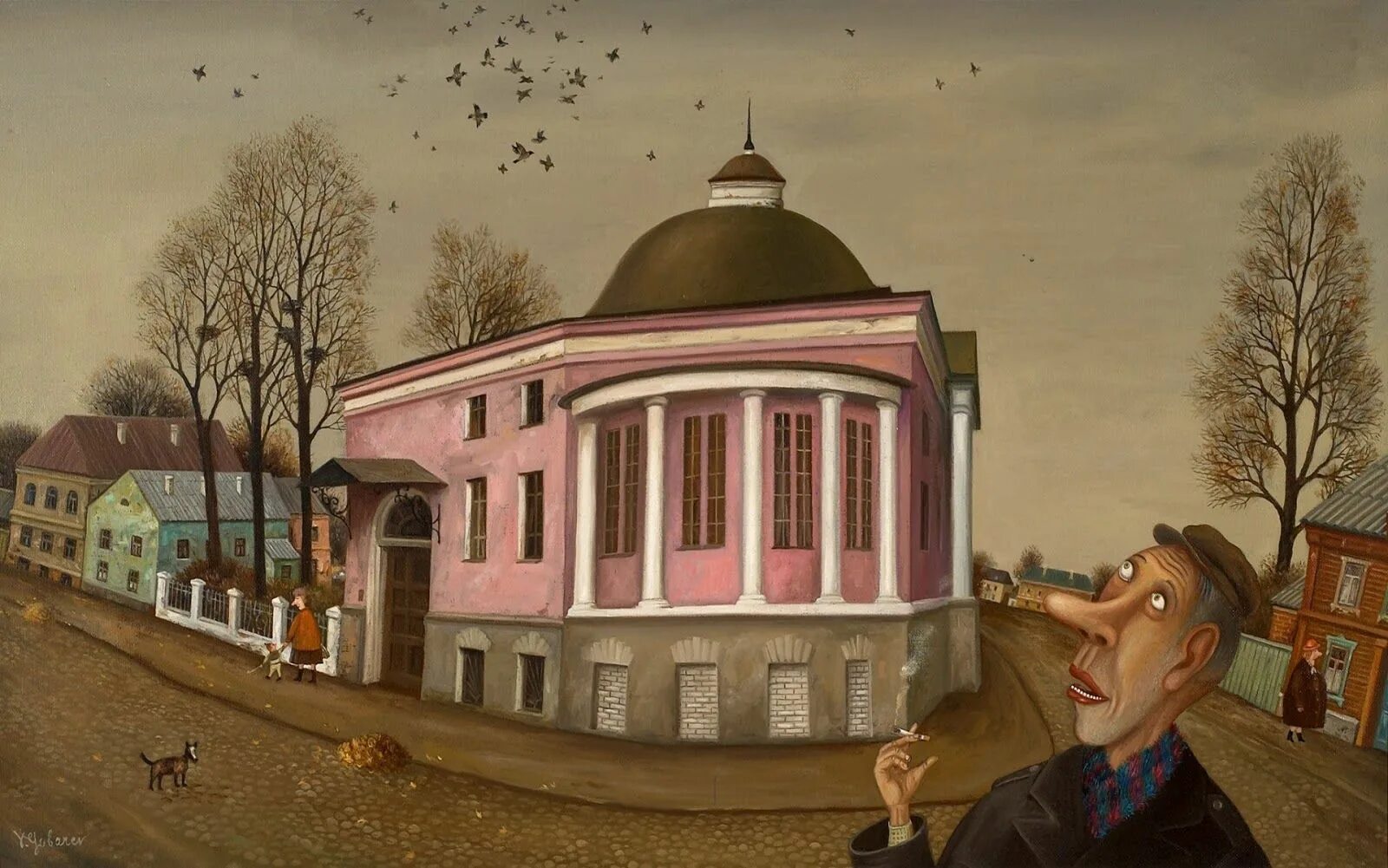 Город губарев. Город губарев. Город губарев. Губарев художник беларусь. Город губарев.