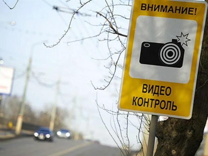 Камера видеонаблюдения уличная. Ясно видеоконтроль. Видеоконтроль светлановская площадь. Ясно видеоконтроль. Ясно видеоконтроль.