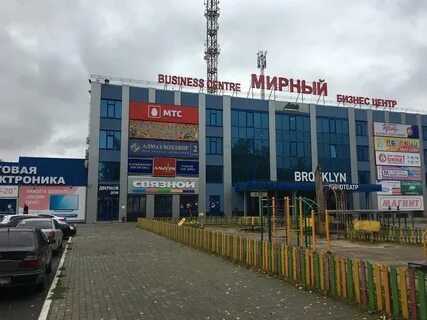Зеленодольск мирный