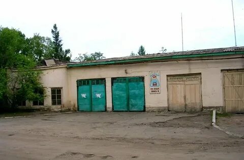 Погода в г балей