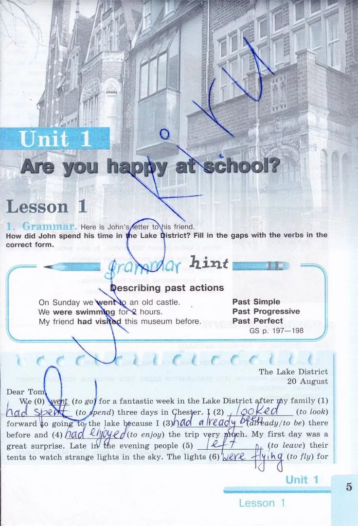 We went to go for a fantastic week in the lake district after my family. We went for a fantastic week. English 7 activity book кузовлев. Кузовлев 7 класс рабочая тетрадь. Monday цитаты.