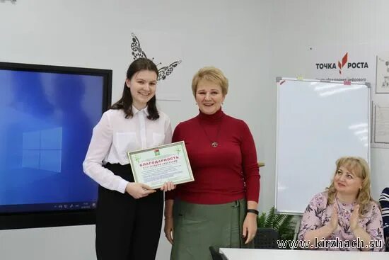 Першино школа. Першино школа. Першино школа. Першино школа. Першино школа.