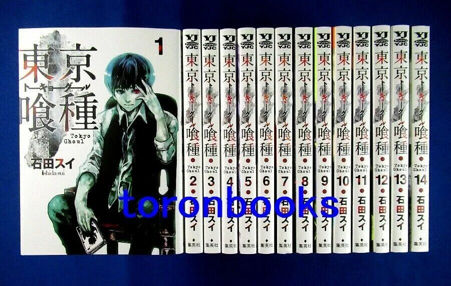 Токийский гуль сколько манг. Токийский гуль книга. Токийский гуль: re. Книга 1. Манга Токийский гуль 7 томов компле. Токийский гуль re книги.