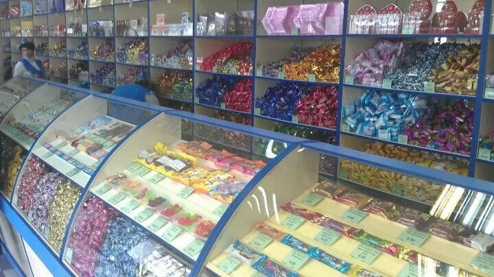 Фирменные магазины старый оскол. Старый оскол прядченко 17. Фирменные магазины старый оскол. Старый оскол восточный 1а адвокат. 1.