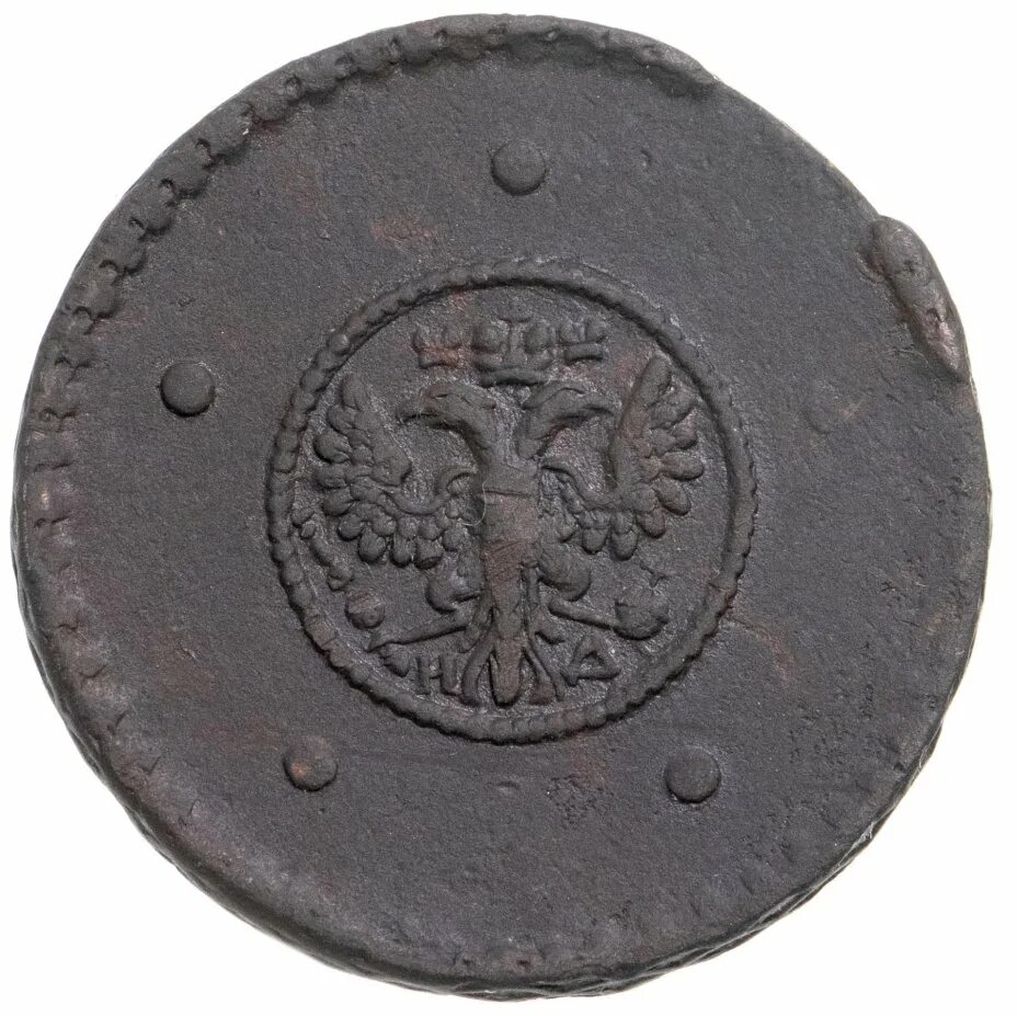 Монеты 1999. 1 цент это. Один цент сша. 1 цент это. 1 цент картинка.