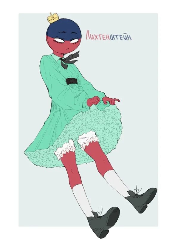 Лихтенштейн кантрихьюманс. Лихтенштейн Countryhumans. Кантрихуманс Швейцария и Лихтенштейн. Кантрихуманс Люксембург и Лихтенштейн.