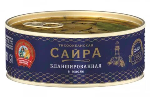 Консервы скумбрия в масле