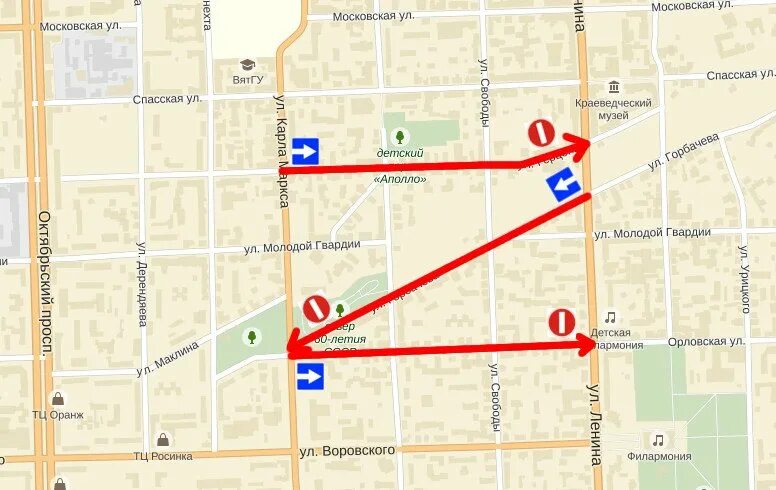 Одностороннее движение в Кирове. Улицы с односторонним движением в Кирове. Односторонние улицы Кирова. Киров улицы с односторонним движением карта. Расстояние от улицы ленина