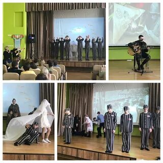 Минск 137 школа сайт
