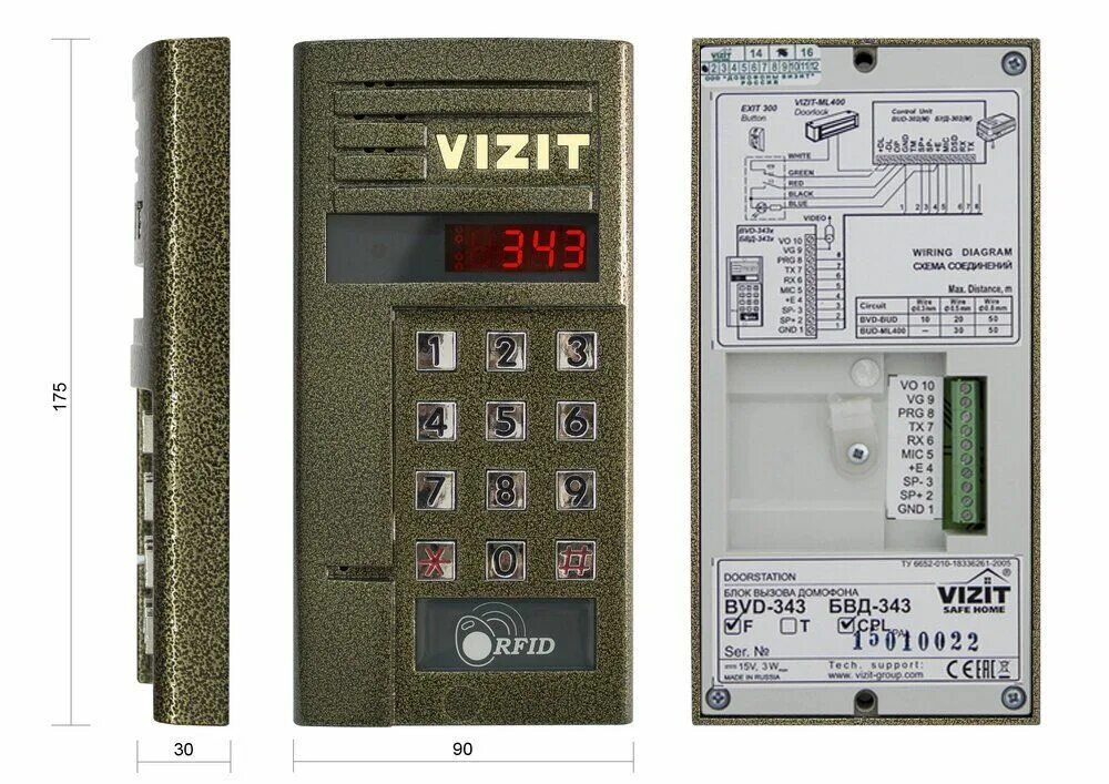Программирование домофона визит. Блок вызова домофона бвд-343fcpl. домофон vizit бвд 343. домофон визит бвд 43. домофон визит бвд-345.