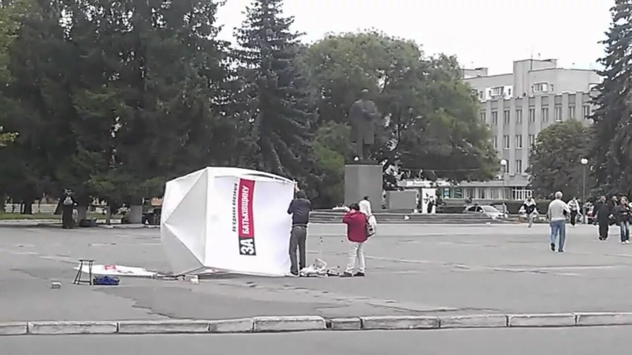 Город смела черкасской. Сміла новини сміла сьогодні. Смела новости сегодня. Обстановка в городе смела. Г смела черкасская обл ул.