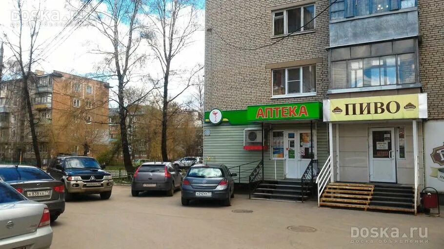 Аптека ленина тула. Проспект ленина 133 тула. тульская область, тула, пр-т ленина, 133в. проспект ленина 133в тула на карте. проспект ленина 133 в тула фото.