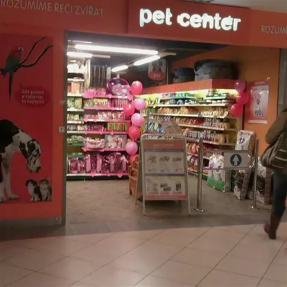 Pet centre. Зоомагазин Пражская. Зоомагазин в Праге. Pet Center.