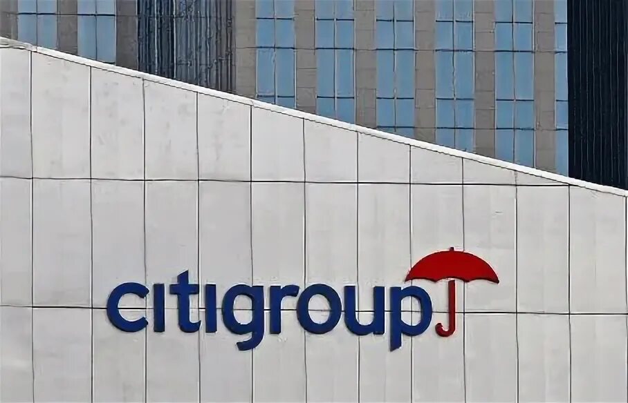 Ооо сити групп. Citigroup. Ситигруп банк.