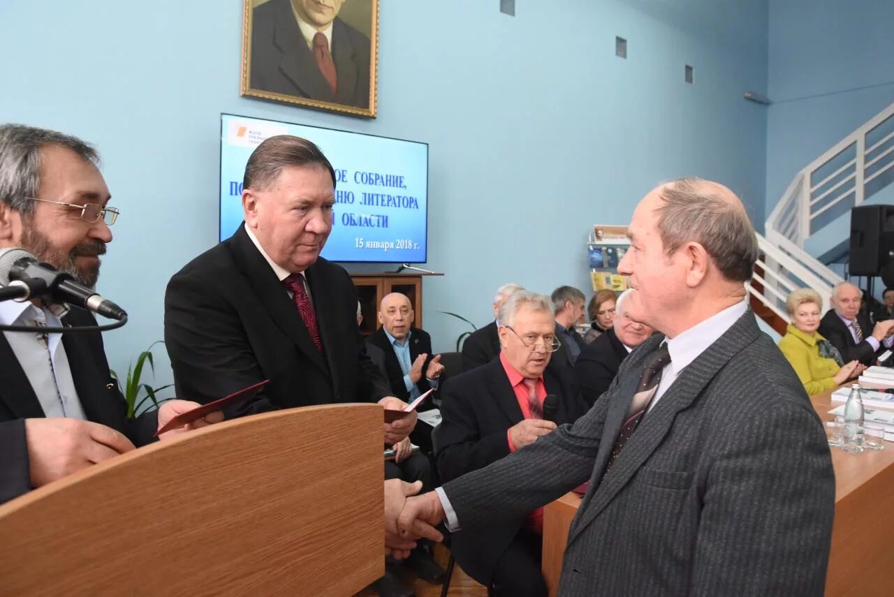 день курских литераторов