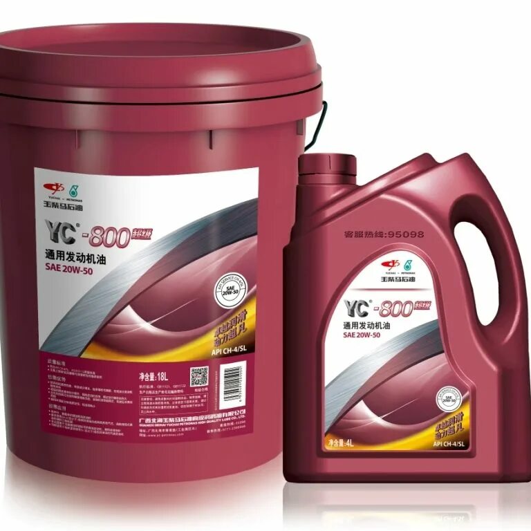 Лукойл авангард 10w40 cf-4/sg. Ch9725-4 масло. Chempioil syncro glv 75w-90. Chempioil super sl 10w-40. Моторное масло dragon.