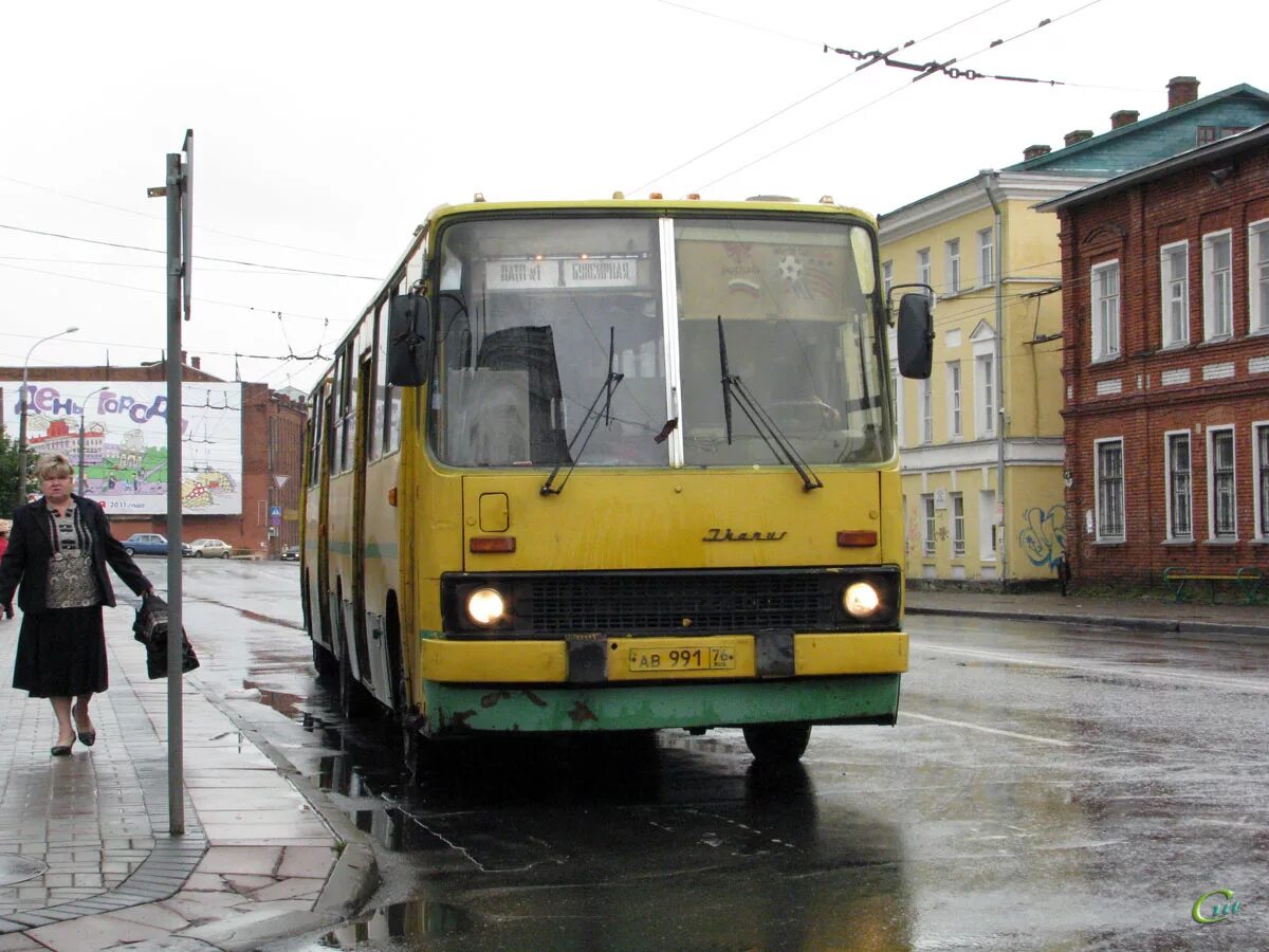 Рыбинский автобус. Автобус Икарус Рыбинск. Икарус 280 Рыбинск. Автобус Рыбинск СССР. Маршрутки Рыбинск.