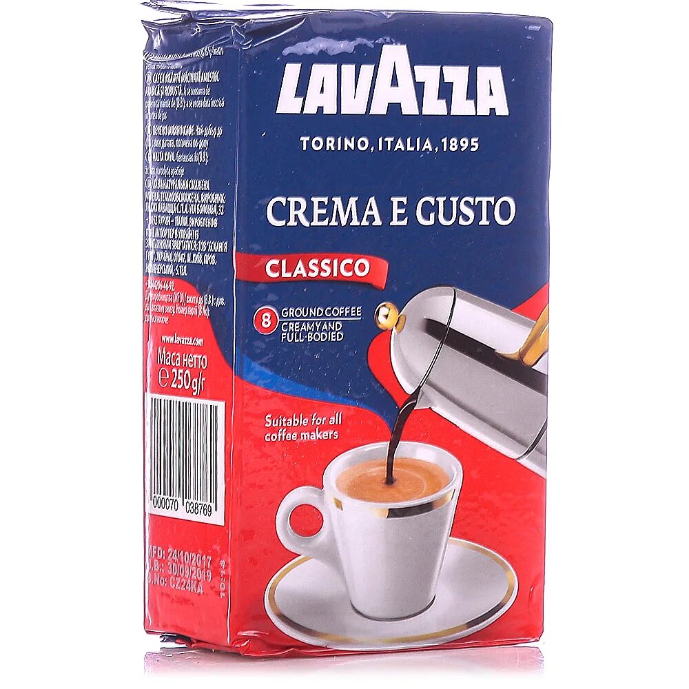 Lavazza crema e gusto кофе молотый 250 г. Кофе молотый Lavazza crema gusto 250г. Lavazza crema e gusto 250 г. Lavazza crema e gusto молотый cd19lb. Кофе lavazza crema e gusto