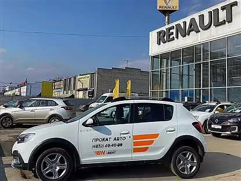 Рент машина. Аренда машины в брянске. Bn прокат авто. Аренда автомобилей брянск. Аренда автомобилей брянск.
