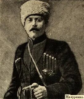 Гг стр